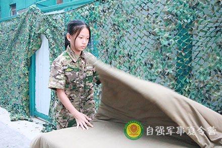 疊軍被