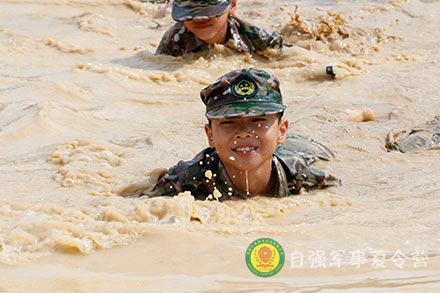 泥潭挑戰